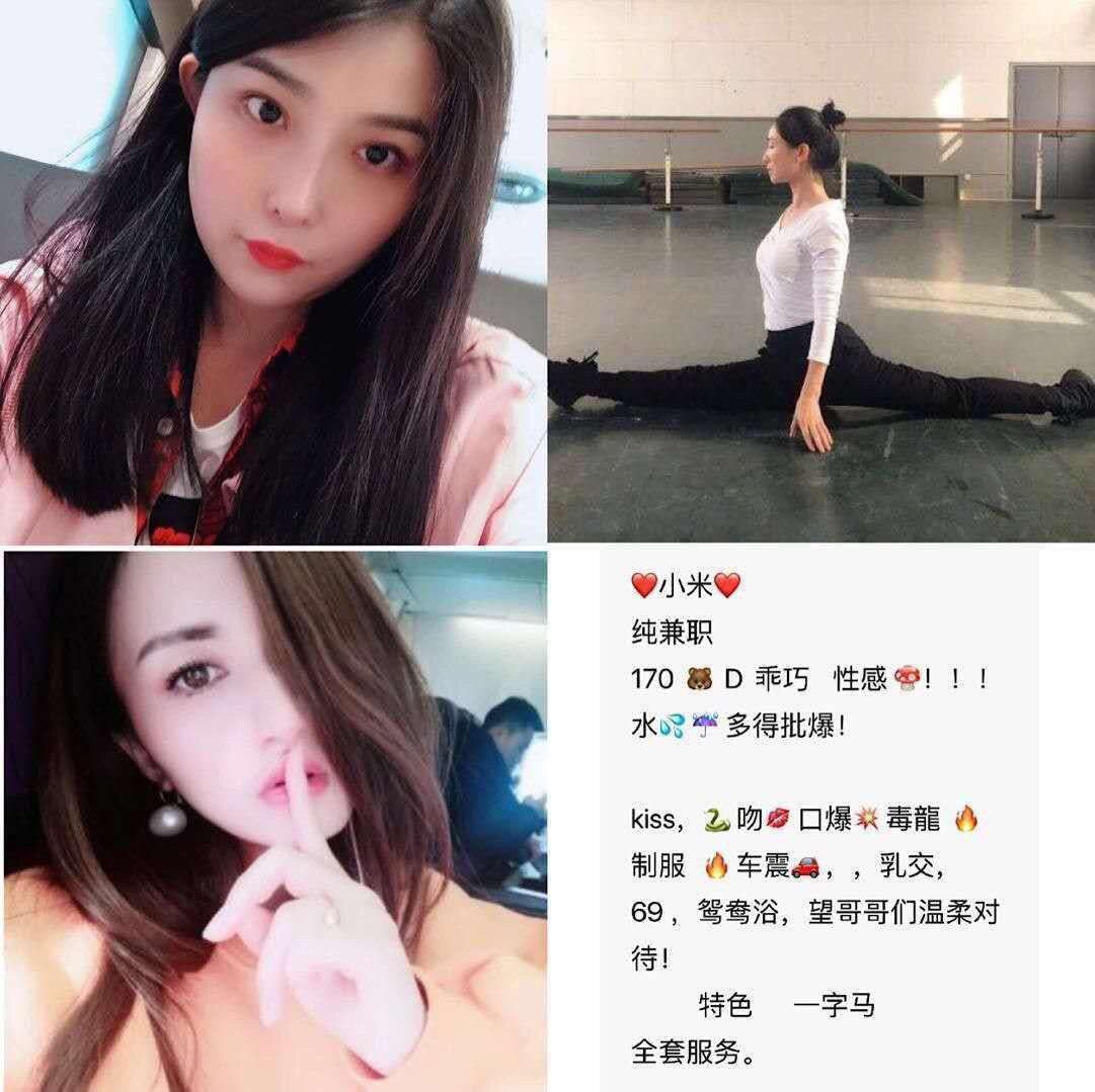 关于呻吟幻想无修正